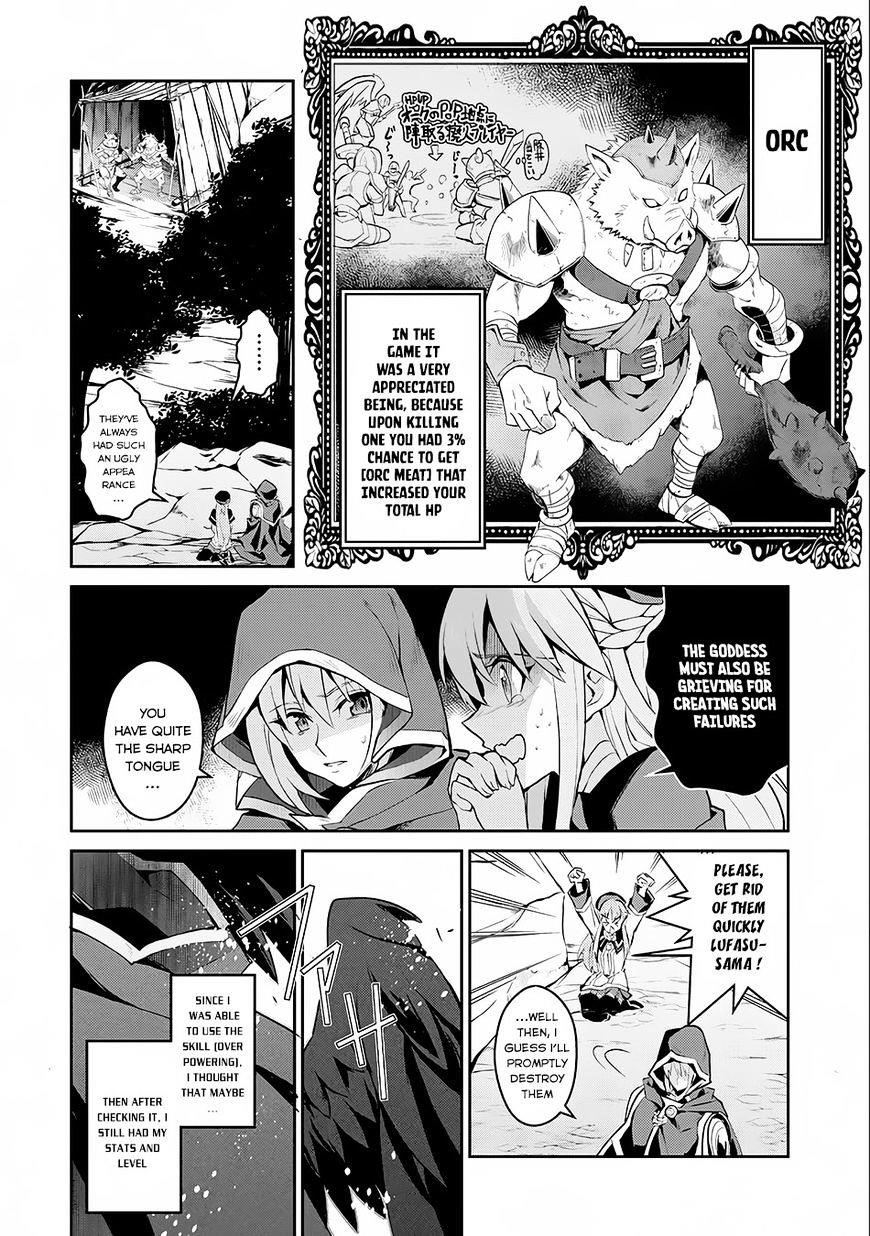 YASEI NO LAST BOSS GA ARAWARETA! Chapter 2 - Page 13