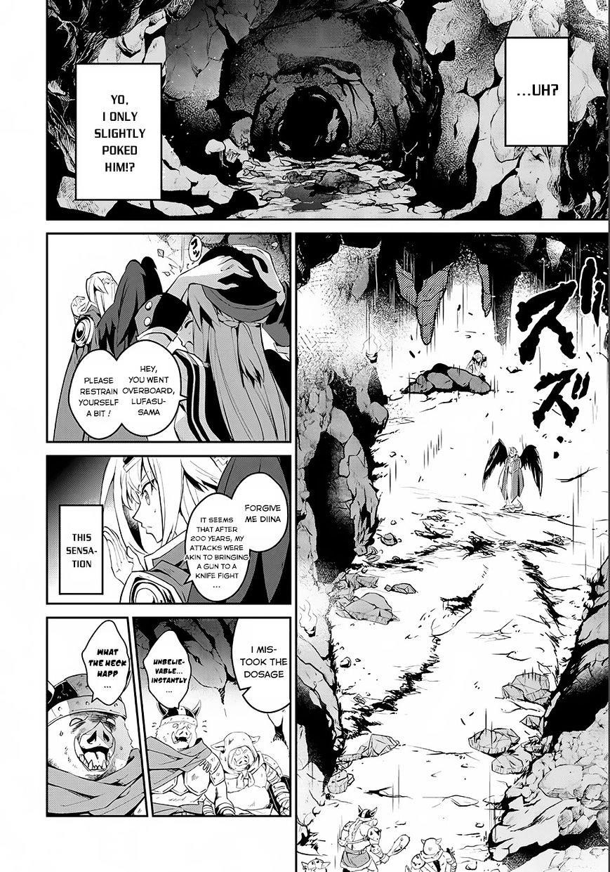 YASEI NO LAST BOSS GA ARAWARETA! Chapter 2 - Page 21