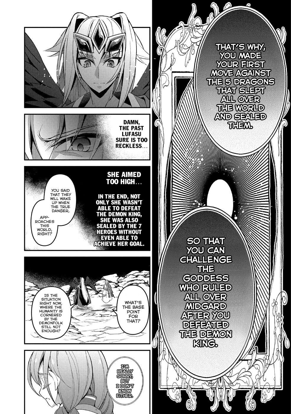 YASEI NO LAST BOSS GA ARAWARETA! Chapter 20 - Page 14