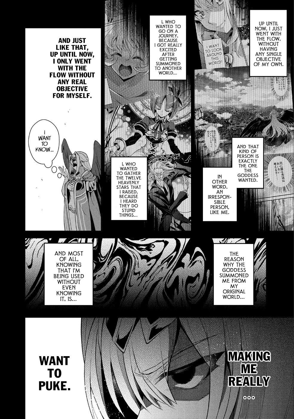 YASEI NO LAST BOSS GA ARAWARETA! Chapter 20 - Page 22