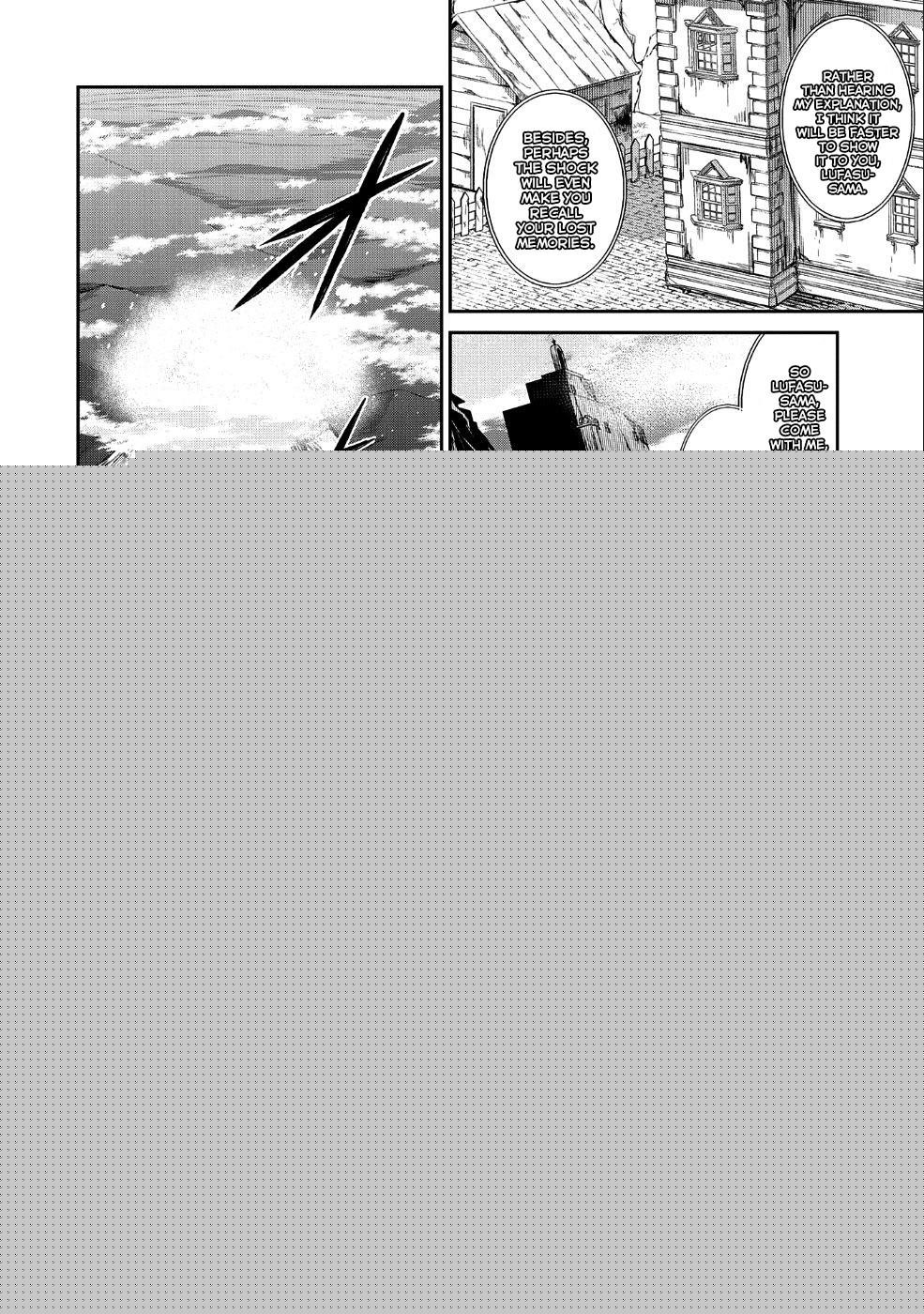 YASEI NO LAST BOSS GA ARAWARETA! Chapter 20 - Page 7