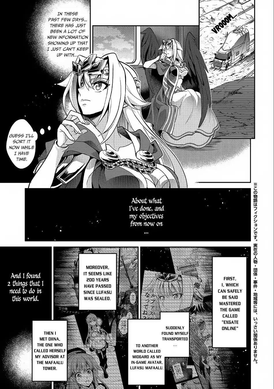 YASEI NO LAST BOSS GA ARAWARETA! Chapter 21 - Page 1