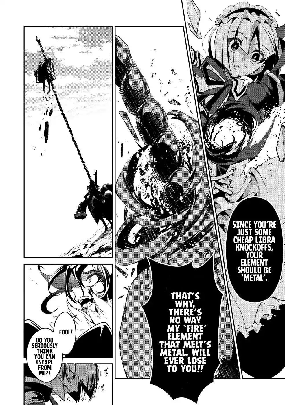 YASEI NO LAST BOSS GA ARAWARETA! Chapter 22 - Page 28