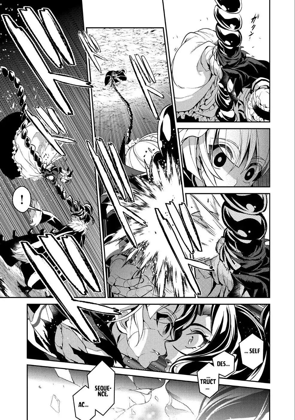 YASEI NO LAST BOSS GA ARAWARETA! Chapter 22 - Page 29