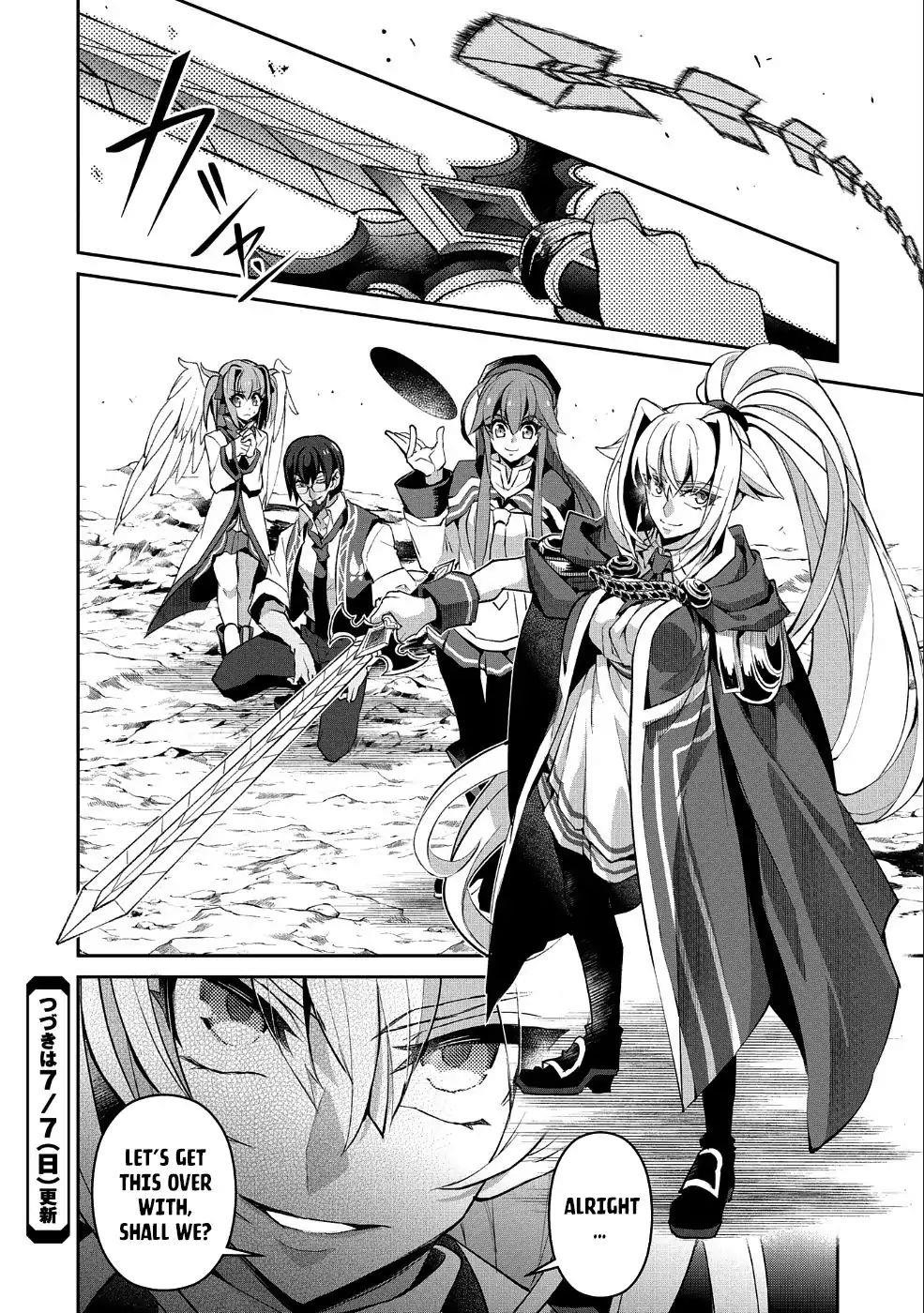YASEI NO LAST BOSS GA ARAWARETA! Chapter 22 - Page 37
