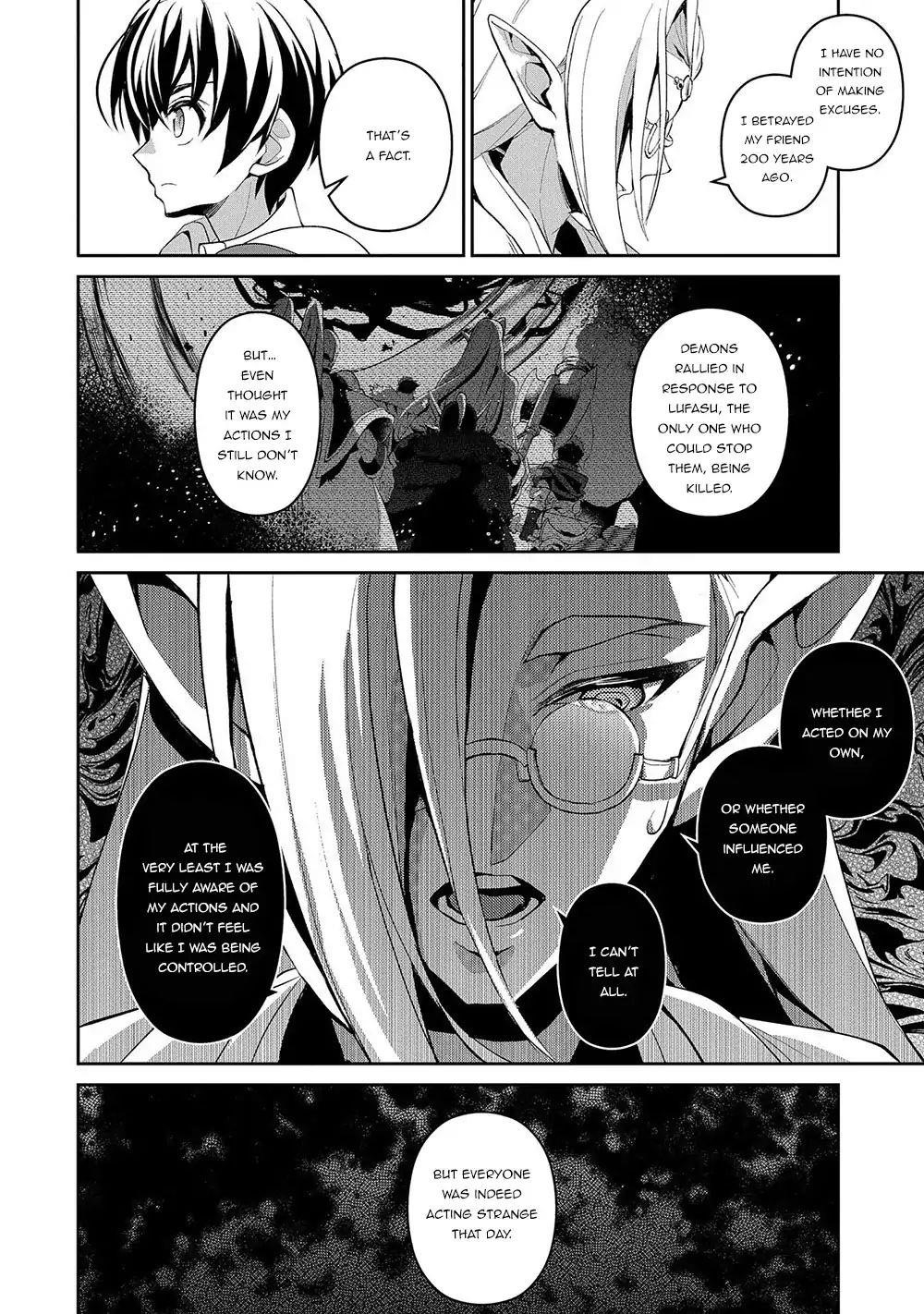 YASEI NO LAST BOSS GA ARAWARETA! Chapter 23 - Page 15