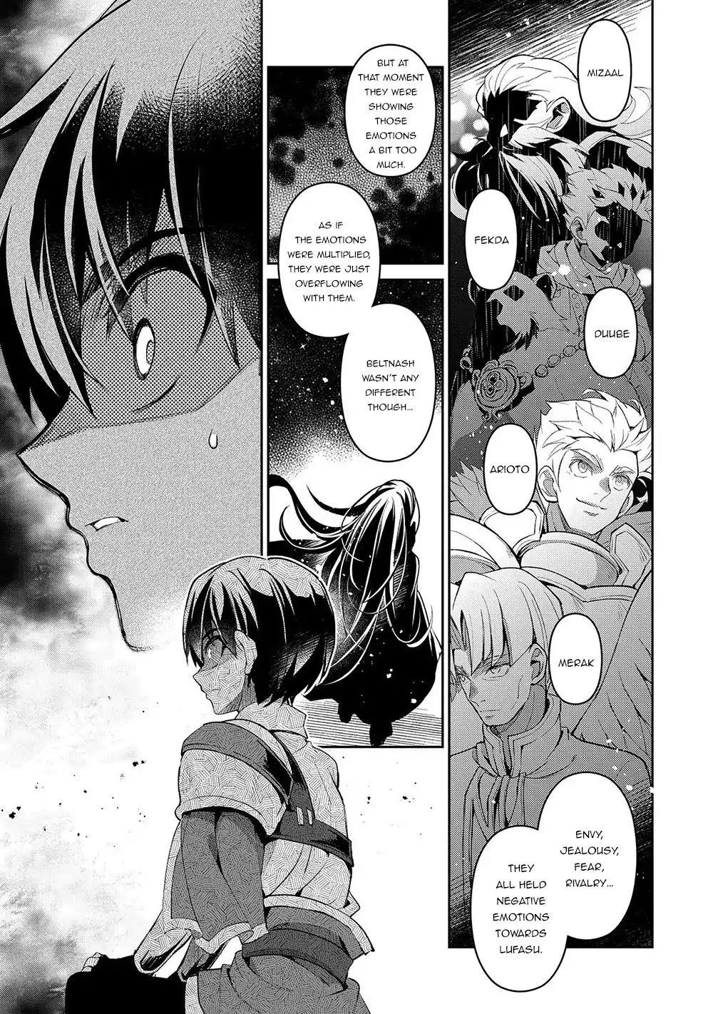 YASEI NO LAST BOSS GA ARAWARETA! Chapter 23 - Page 16