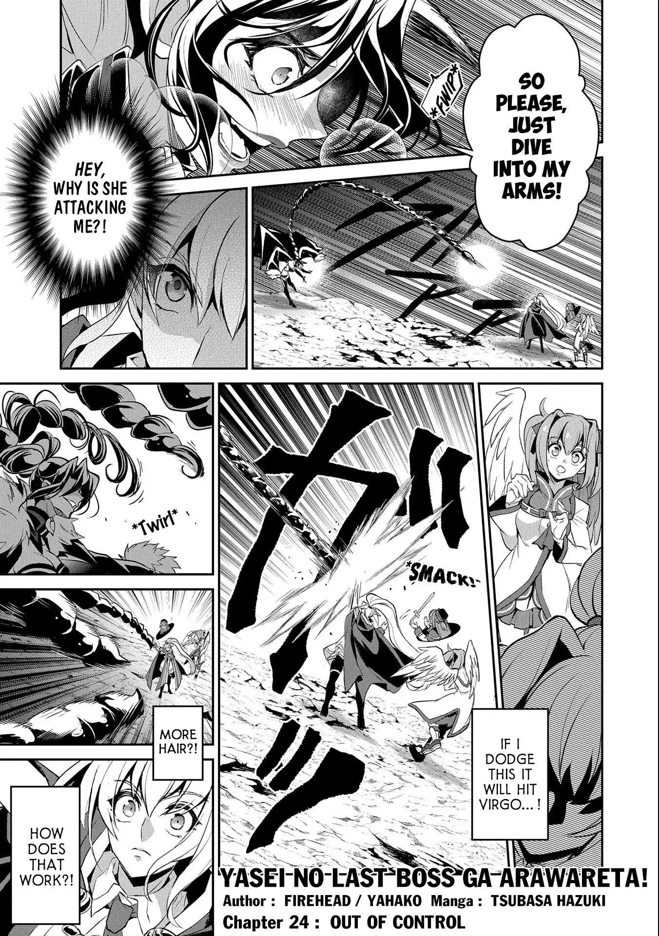YASEI NO LAST BOSS GA ARAWARETA! Chapter 24 - Page 1