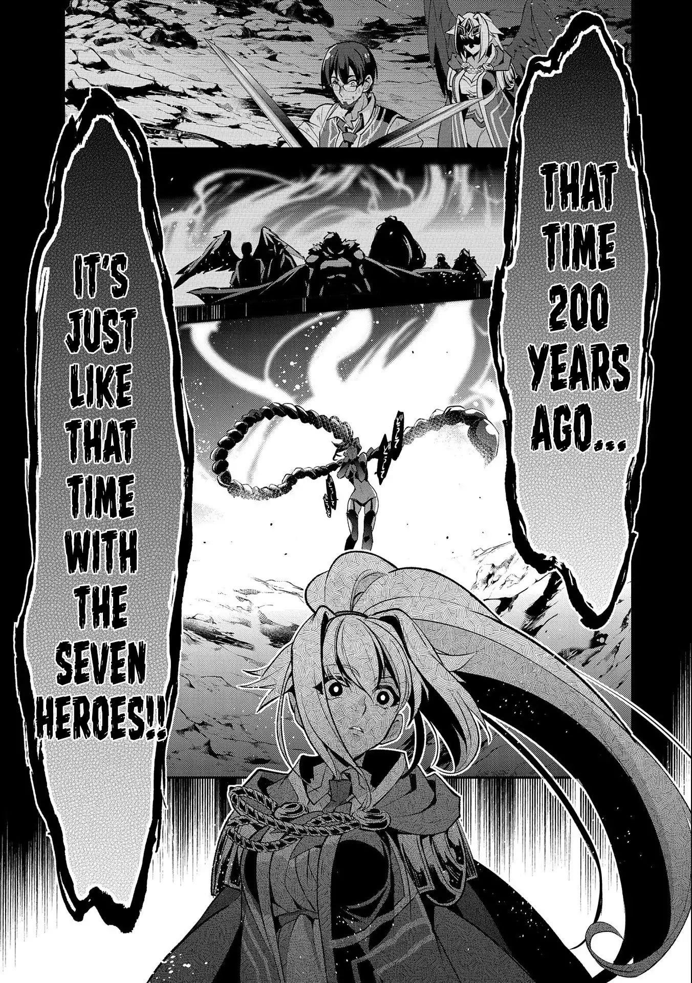 YASEI NO LAST BOSS GA ARAWARETA! Chapter 24 - Page 12