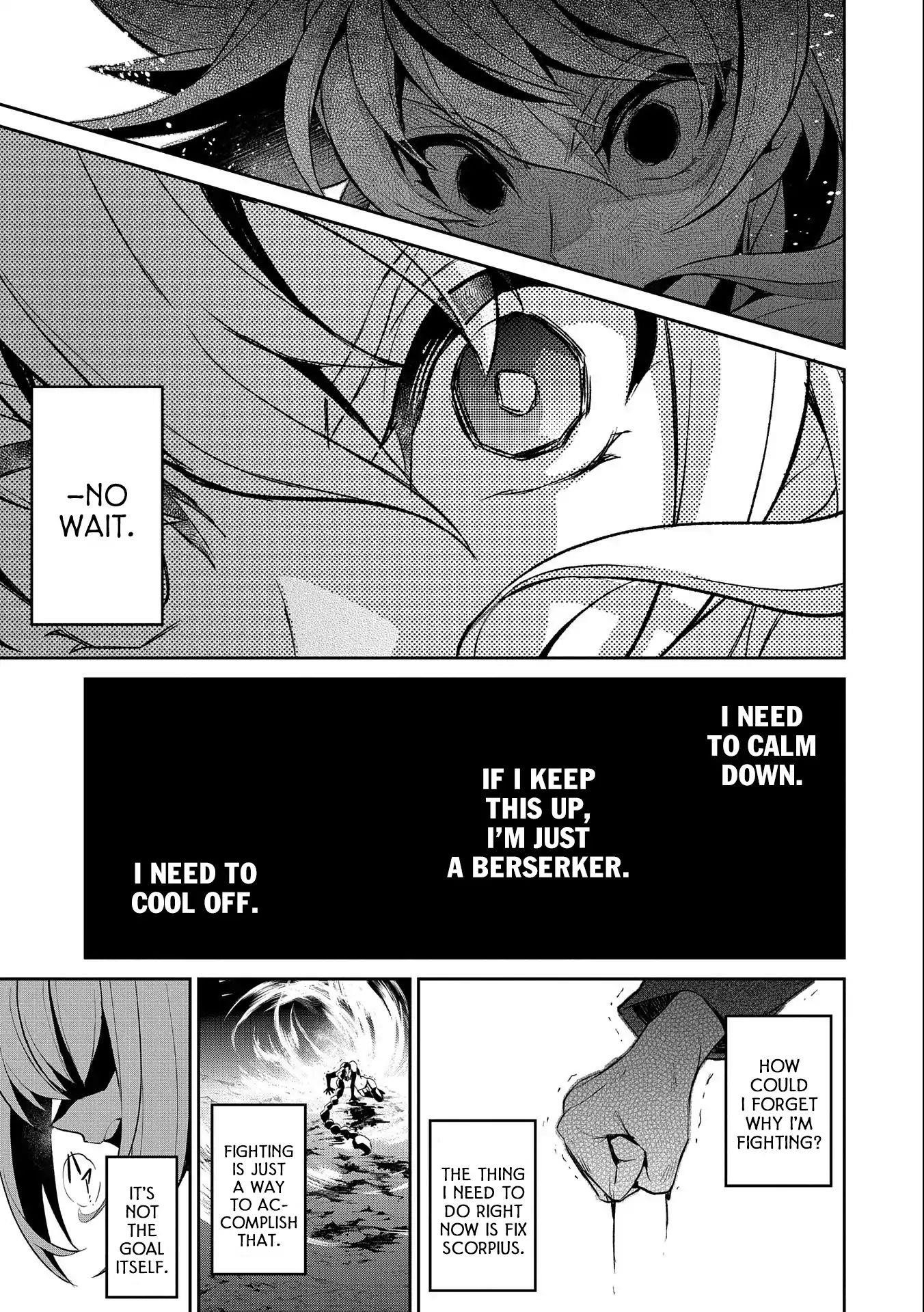 YASEI NO LAST BOSS GA ARAWARETA! Chapter 24 - Page 20