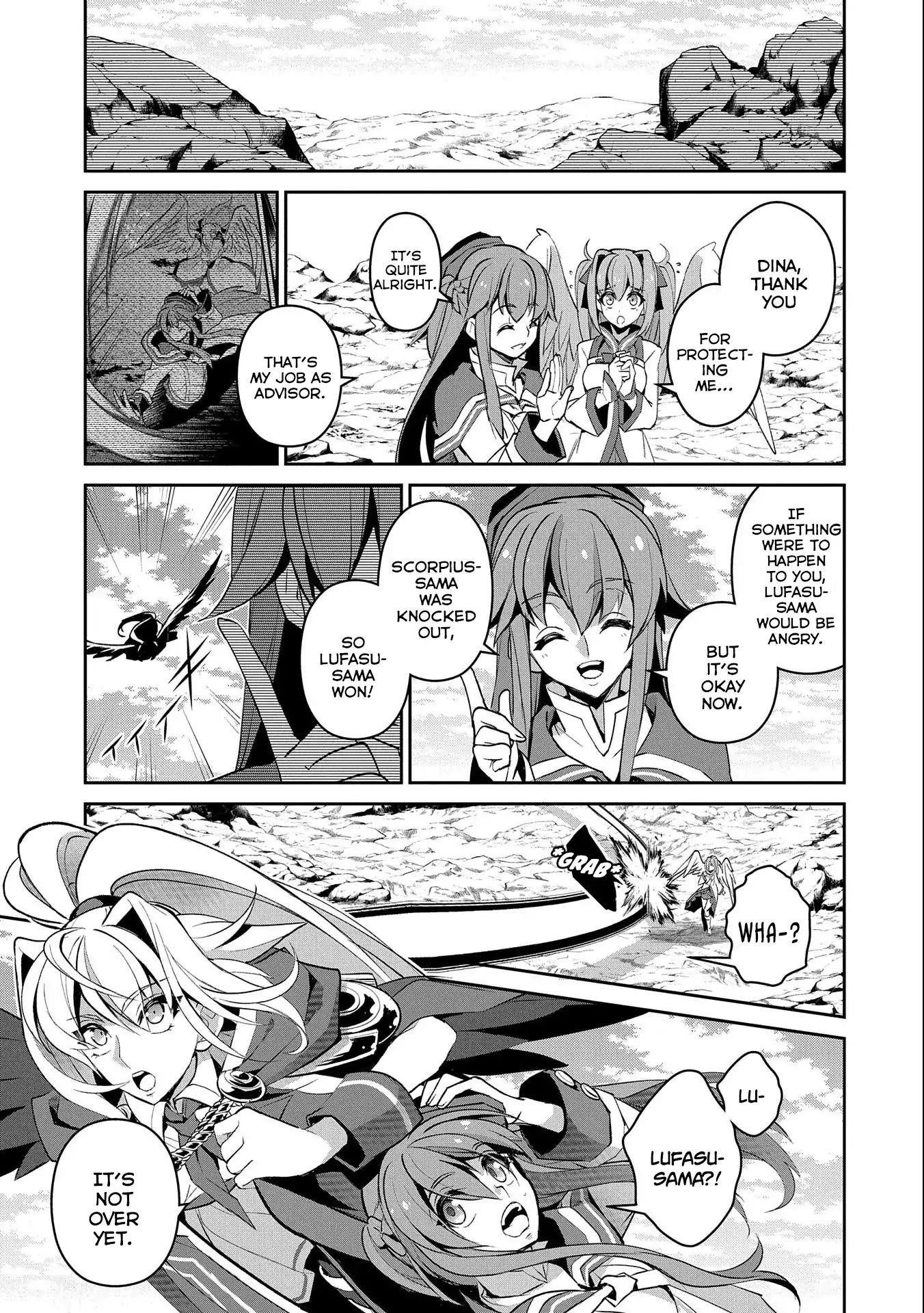 YASEI NO LAST BOSS GA ARAWARETA! Chapter 24 - Page 31