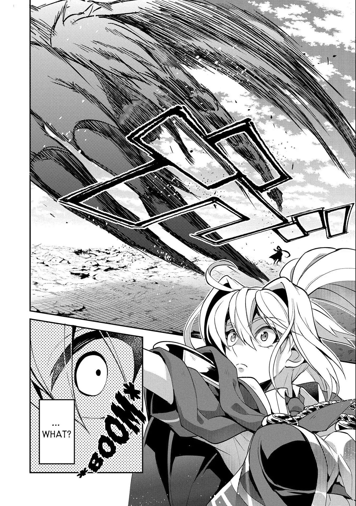 YASEI NO LAST BOSS GA ARAWARETA! Chapter 24 - Page 7