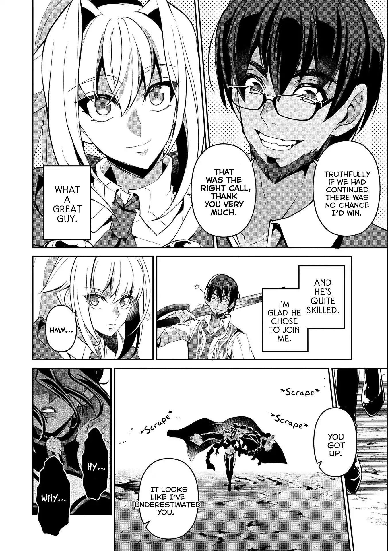 YASEI NO LAST BOSS GA ARAWARETA! Chapter 24 - Page 9