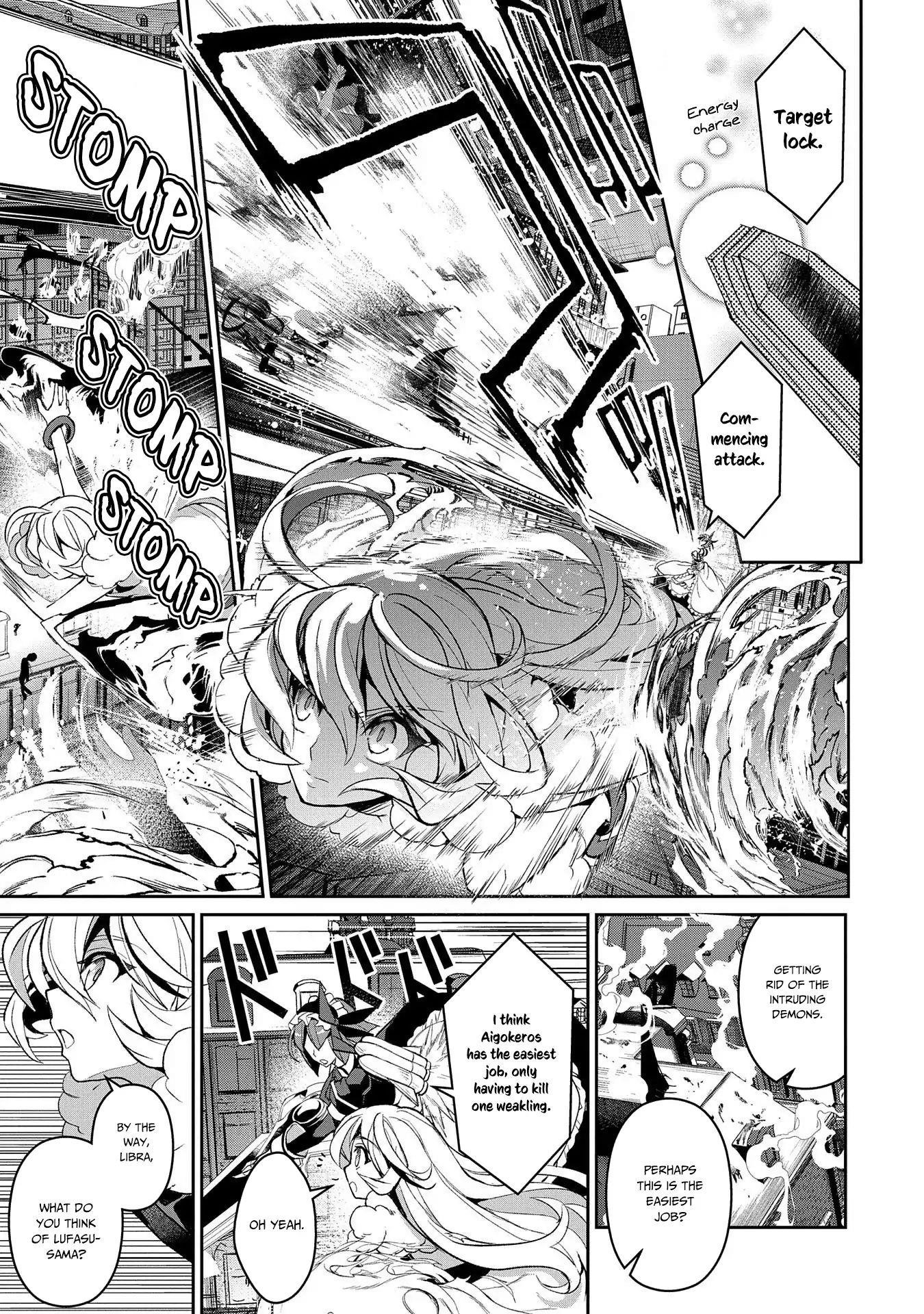 YASEI NO LAST BOSS GA ARAWARETA! Chapter 25 - Page 1