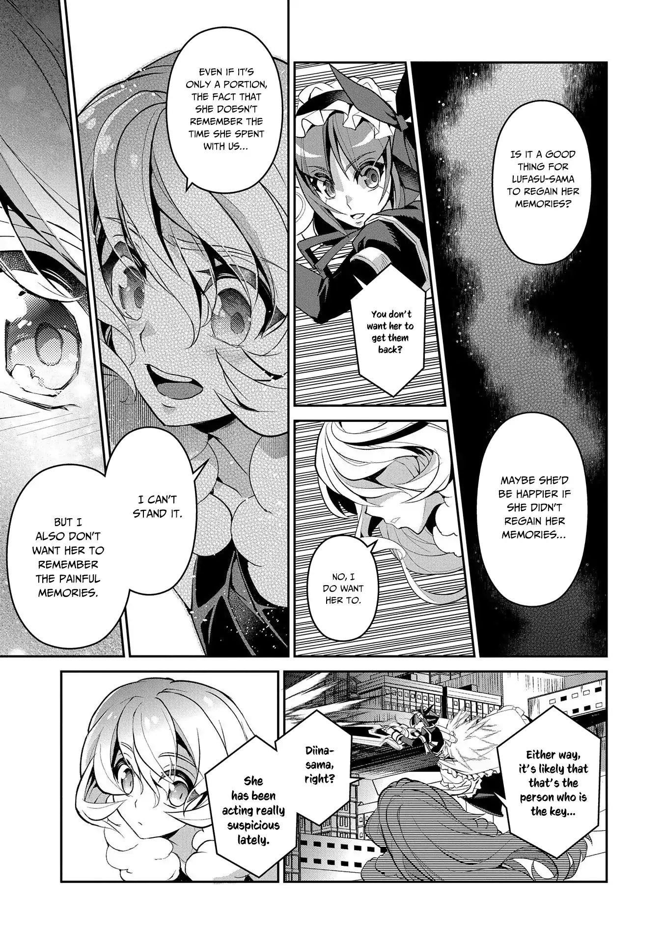 YASEI NO LAST BOSS GA ARAWARETA! Chapter 25 - Page 3