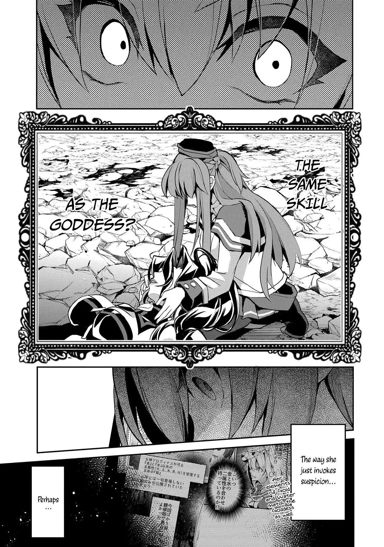 YASEI NO LAST BOSS GA ARAWARETA! Chapter 25 - Page 8