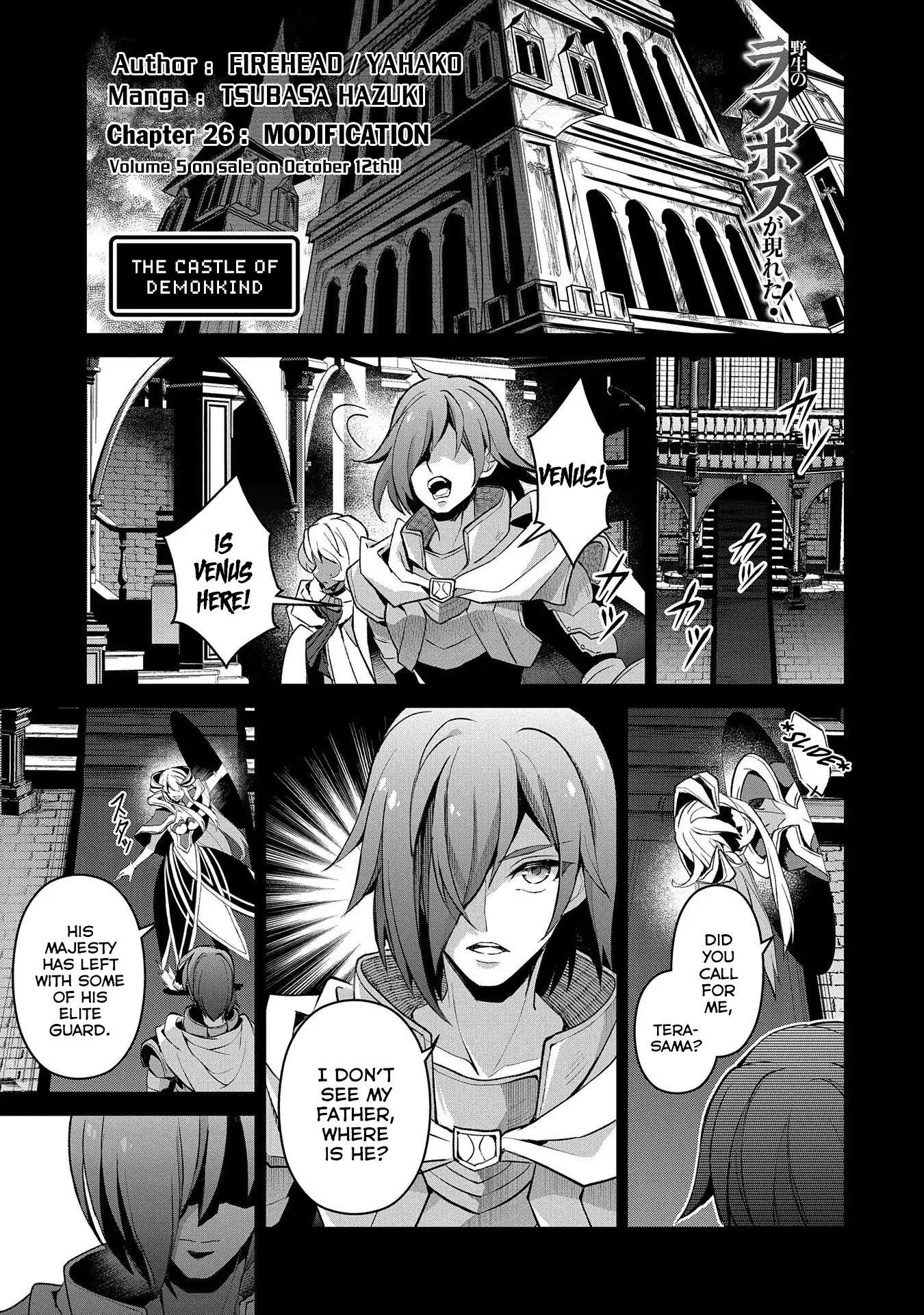 YASEI NO LAST BOSS GA ARAWARETA! Chapter 26 - Page 1