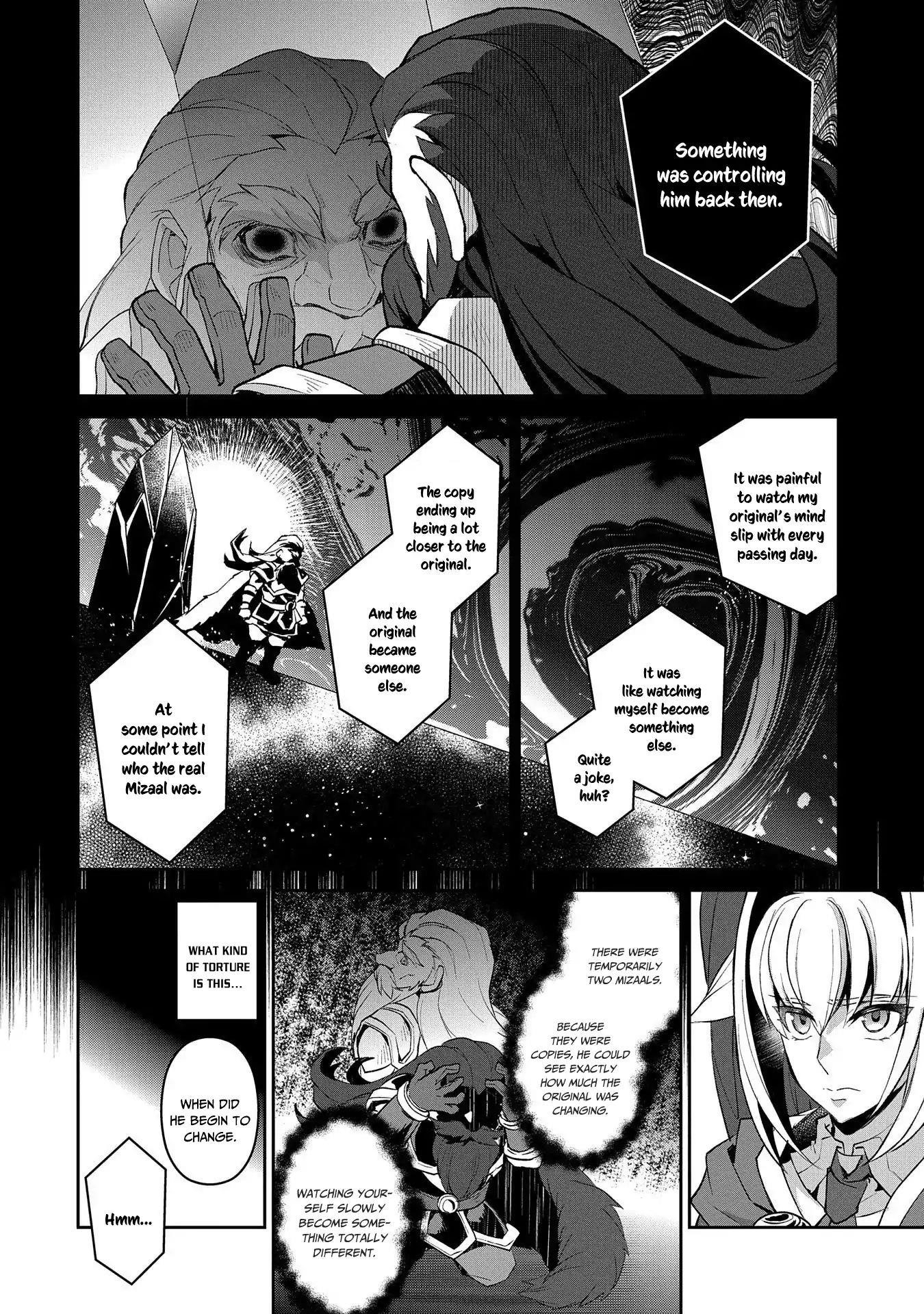YASEI NO LAST BOSS GA ARAWARETA! Chapter 26 - Page 21