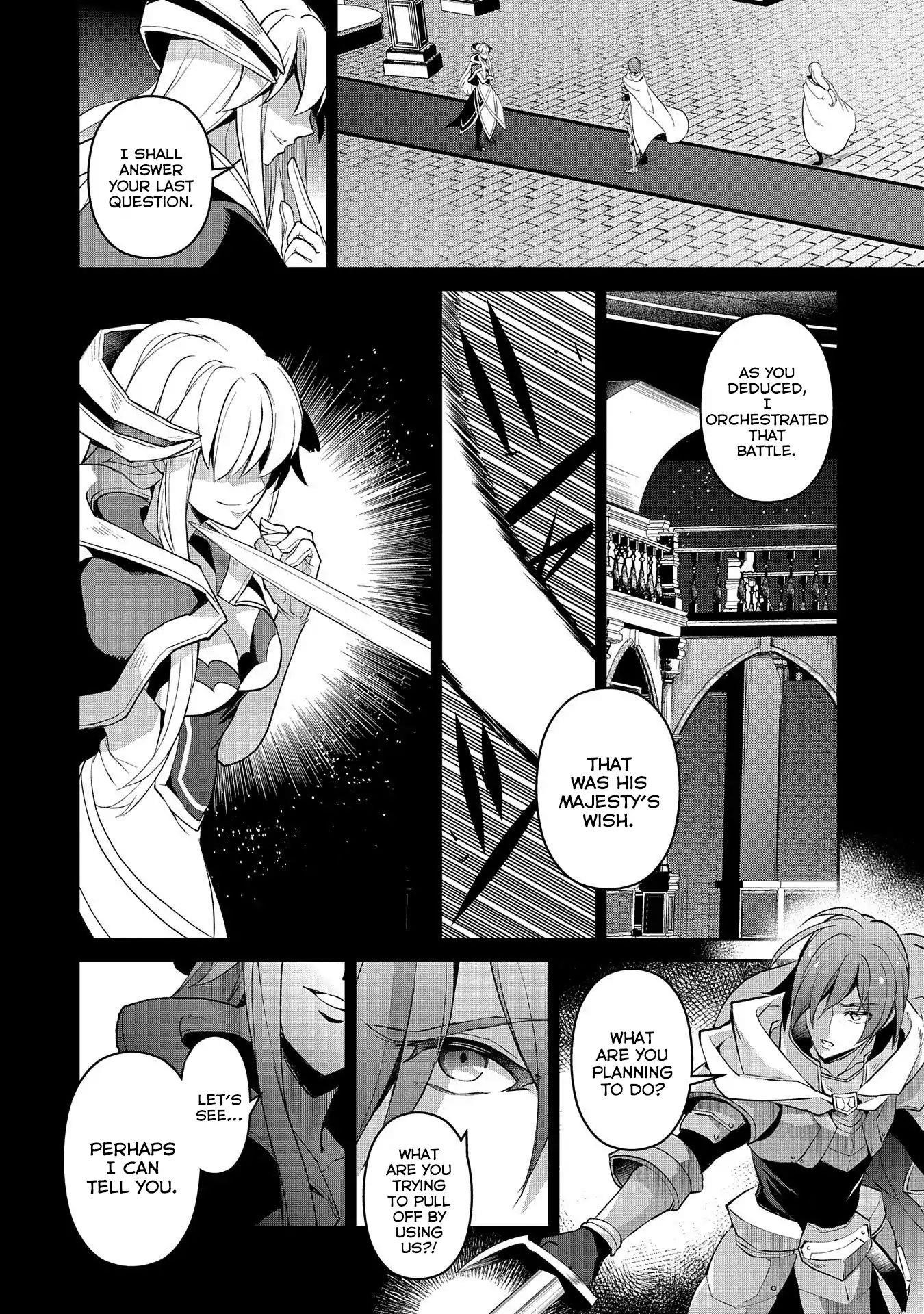 YASEI NO LAST BOSS GA ARAWARETA! Chapter 26 - Page 7