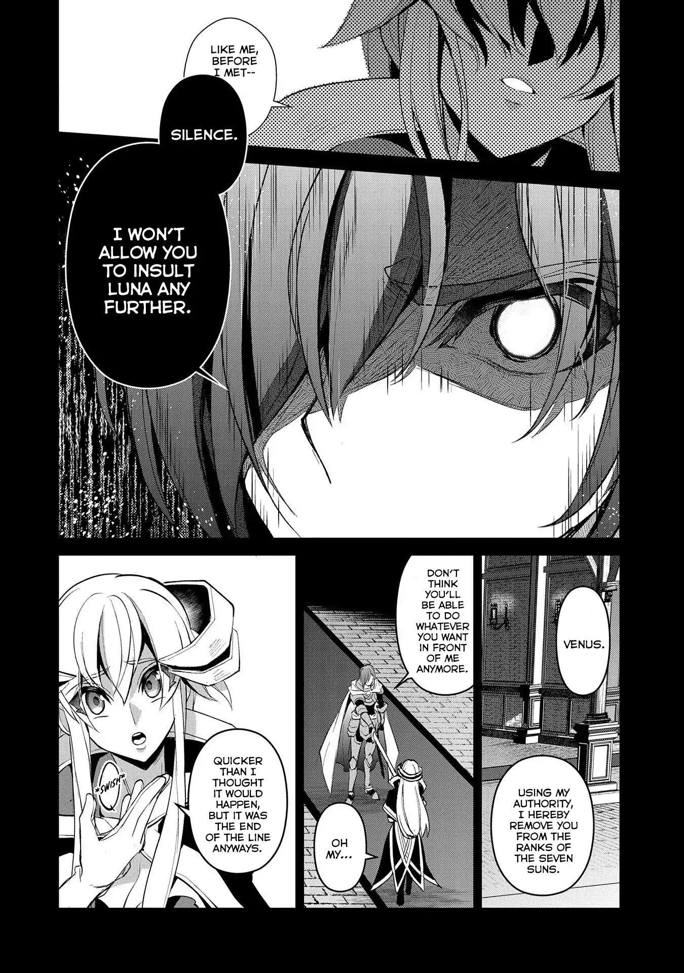 YASEI NO LAST BOSS GA ARAWARETA! Chapter 26 - Page 9