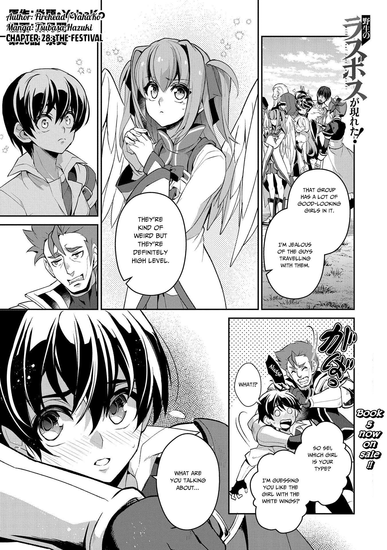 YASEI NO LAST BOSS GA ARAWARETA! Chapter 28 - Page 1