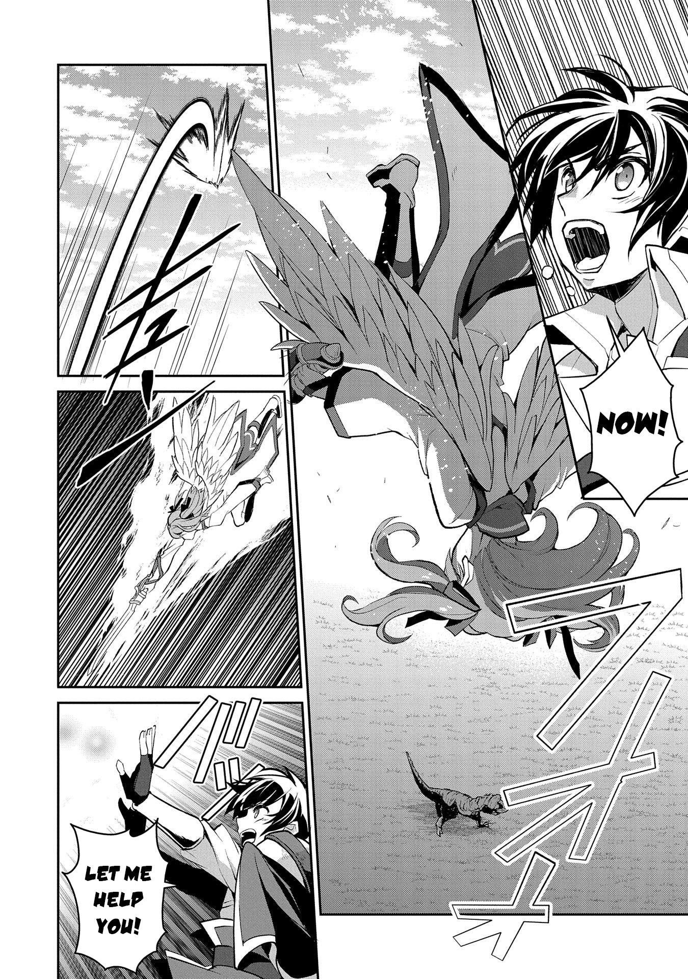 YASEI NO LAST BOSS GA ARAWARETA! Chapter 28 - Page 13