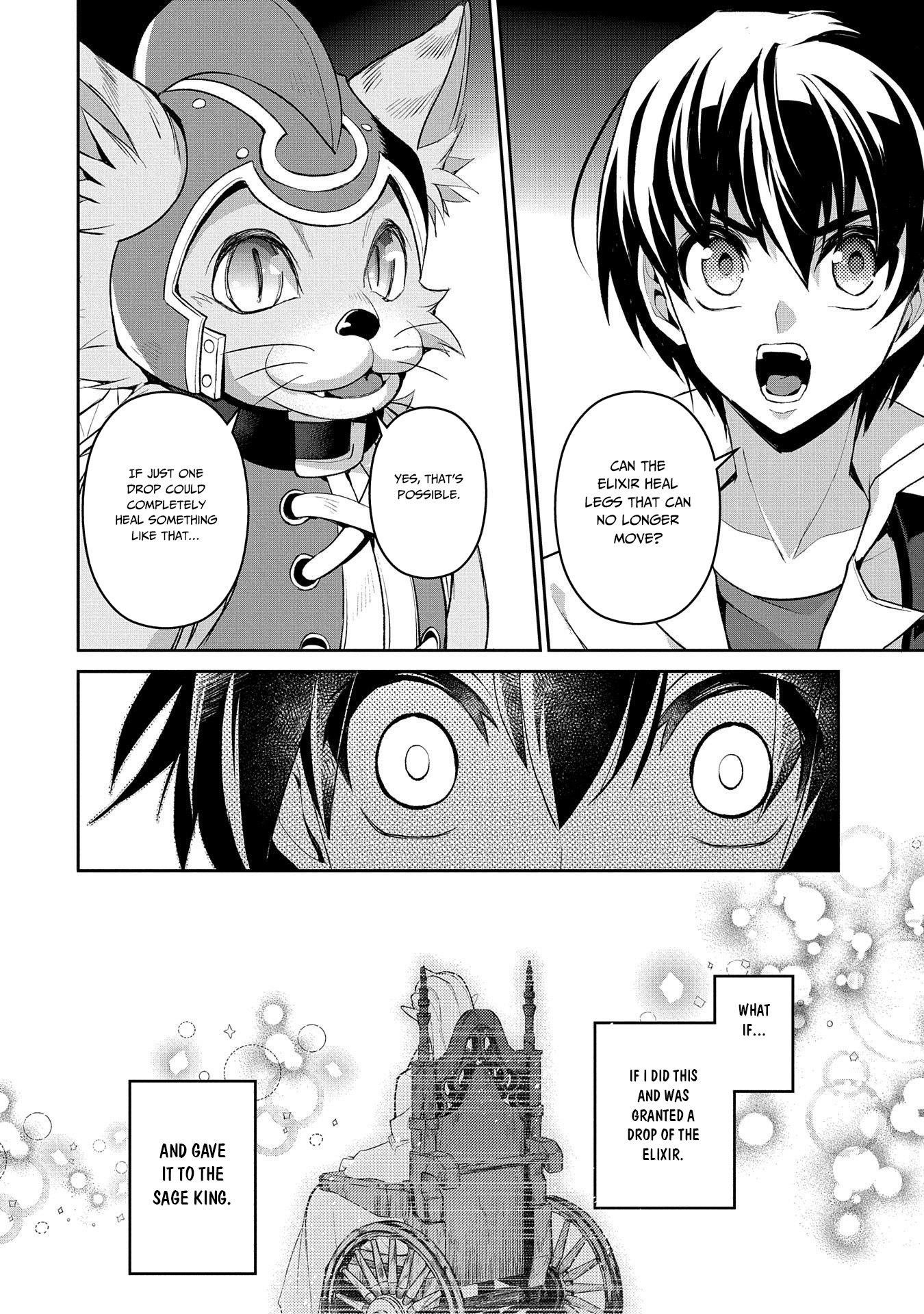 YASEI NO LAST BOSS GA ARAWARETA! Chapter 28 - Page 33