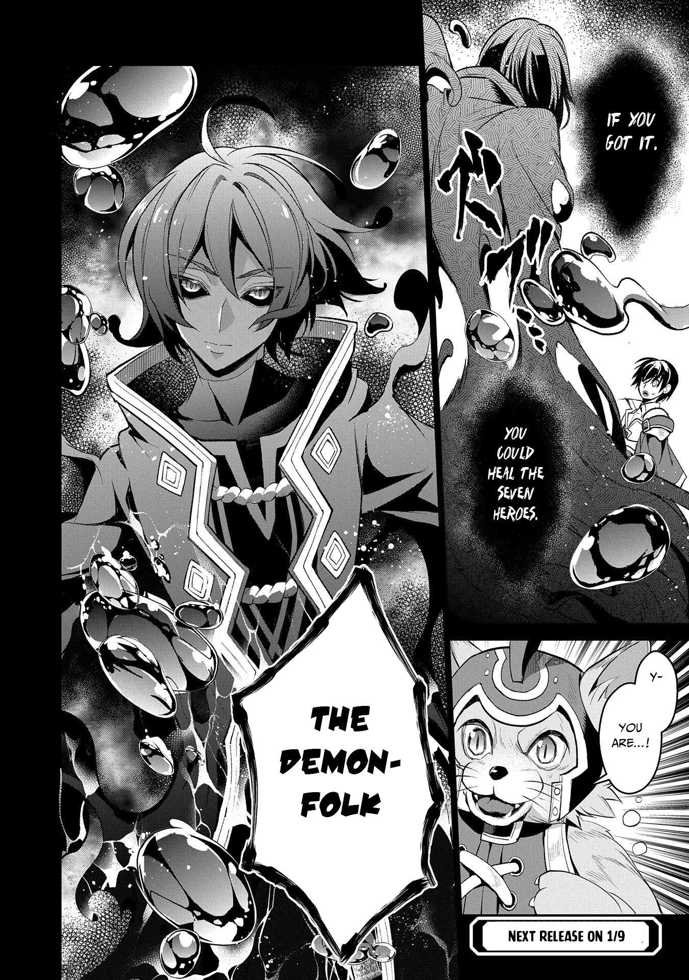 YASEI NO LAST BOSS GA ARAWARETA! Chapter 28 - Page 35