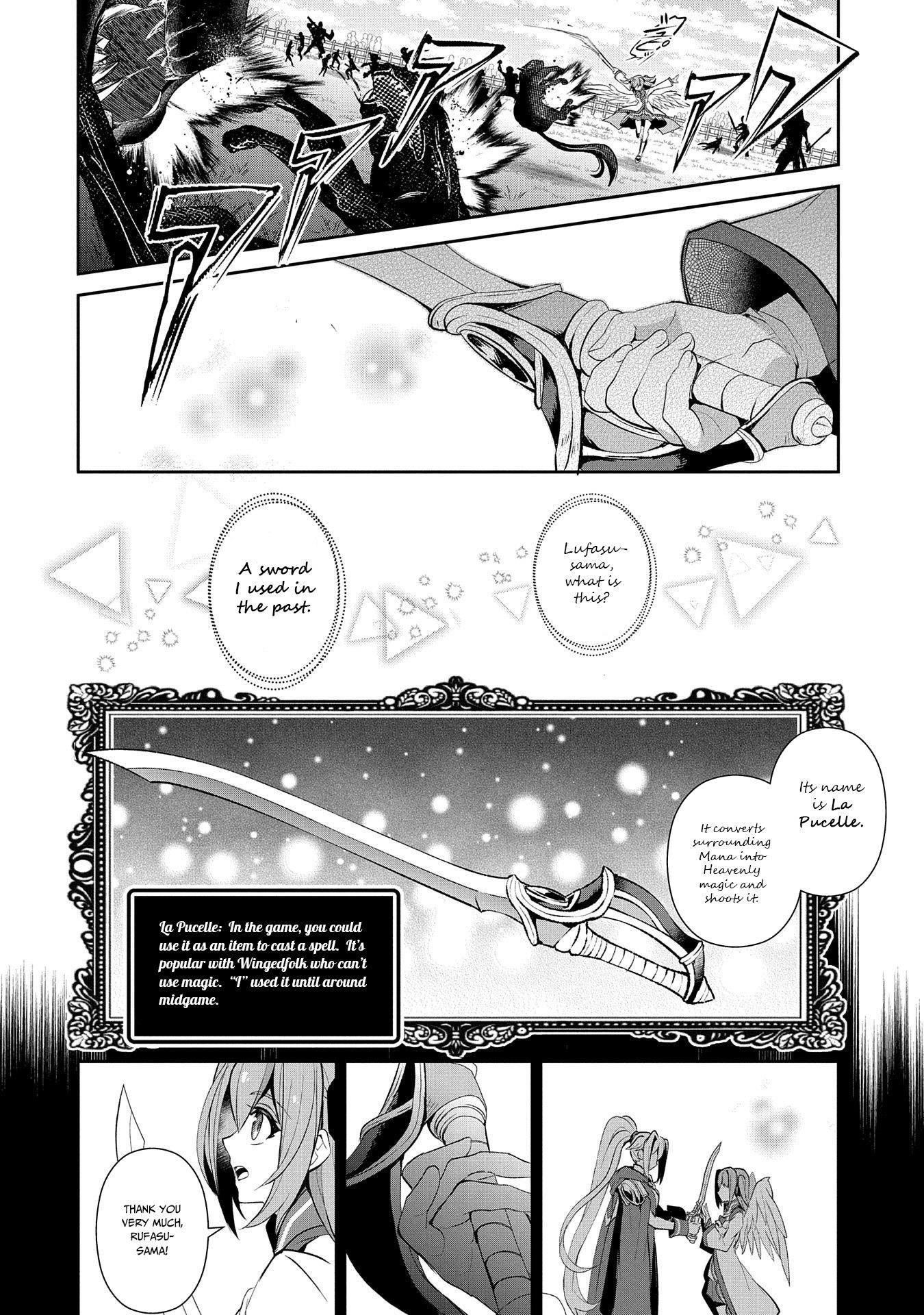 YASEI NO LAST BOSS GA ARAWARETA! Chapter 28 - Page 5