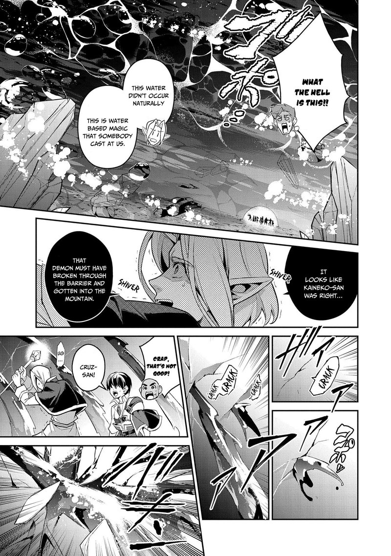 YASEI NO LAST BOSS GA ARAWARETA! Chapter 29 - Page 29