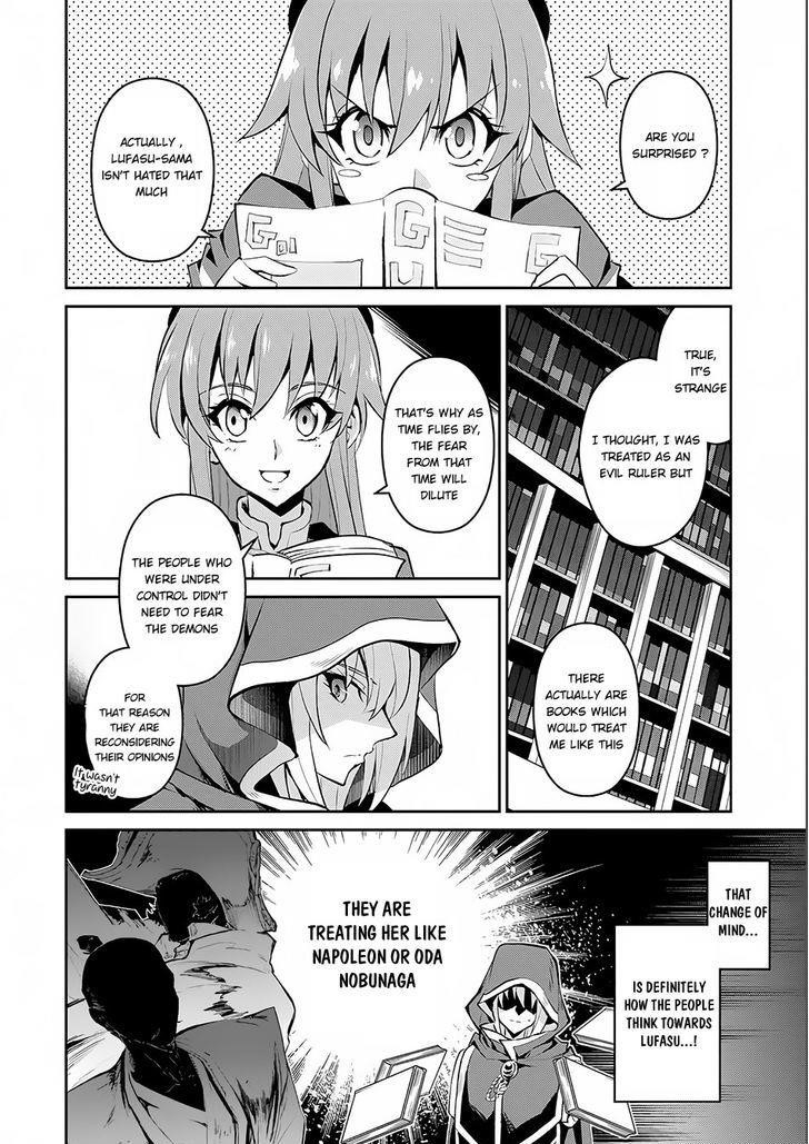 YASEI NO LAST BOSS GA ARAWARETA! Chapter 3 - Page 12