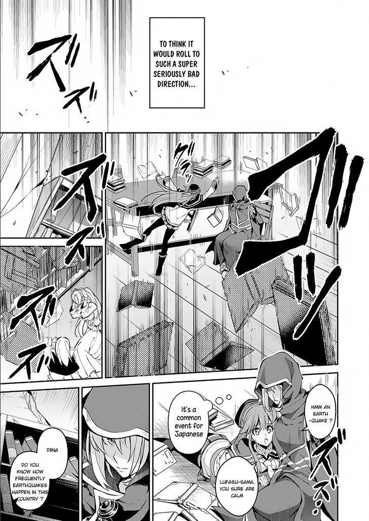 YASEI NO LAST BOSS GA ARAWARETA! Chapter 3 - Page 17