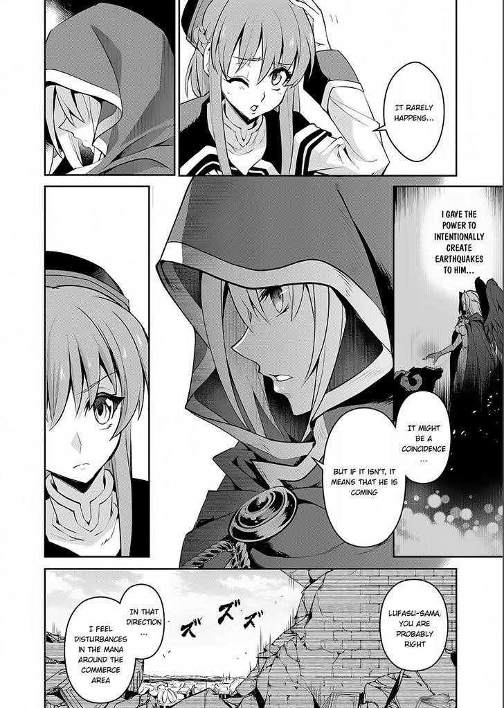 YASEI NO LAST BOSS GA ARAWARETA! Chapter 3 - Page 18