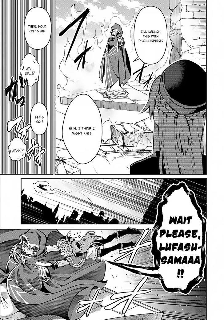 YASEI NO LAST BOSS GA ARAWARETA! Chapter 3 - Page 24