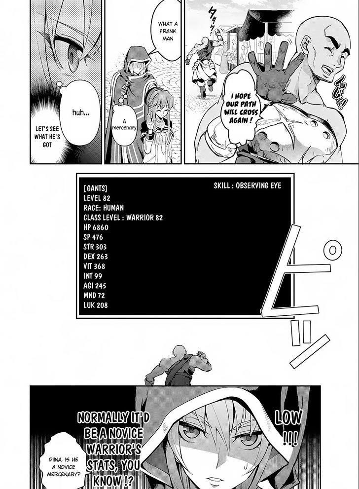 YASEI NO LAST BOSS GA ARAWARETA! Chapter 3 - Page 6