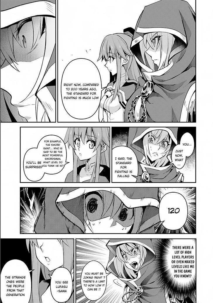 YASEI NO LAST BOSS GA ARAWARETA! Chapter 3 - Page 7