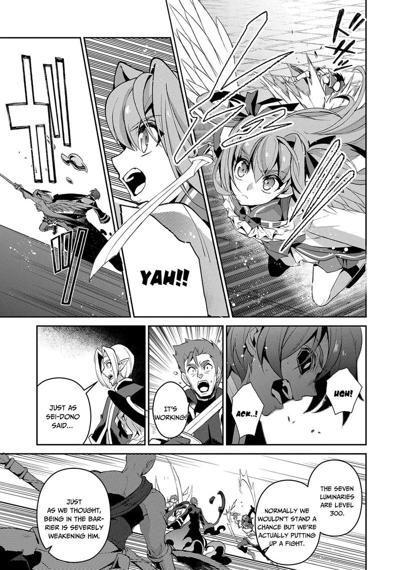 YASEI NO LAST BOSS GA ARAWARETA! Chapter 30 - Page 5