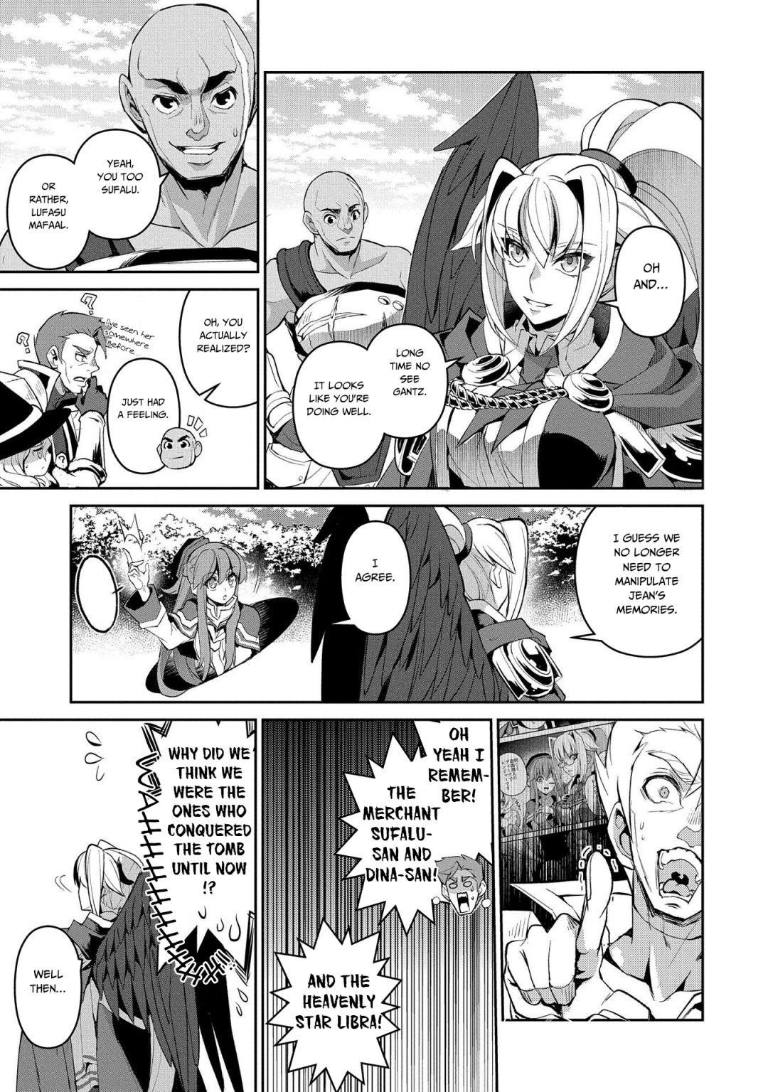 YASEI NO LAST BOSS GA ARAWARETA! Chapter 31 - Page 11