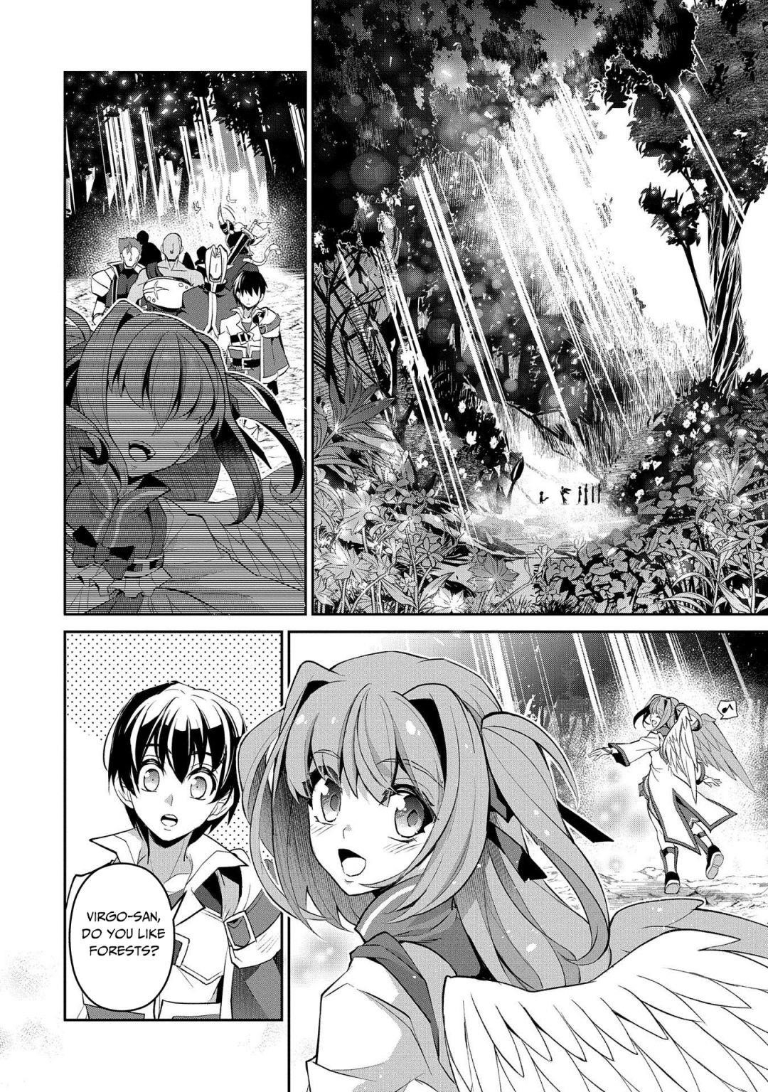 YASEI NO LAST BOSS GA ARAWARETA! Chapter 31 - Page 31