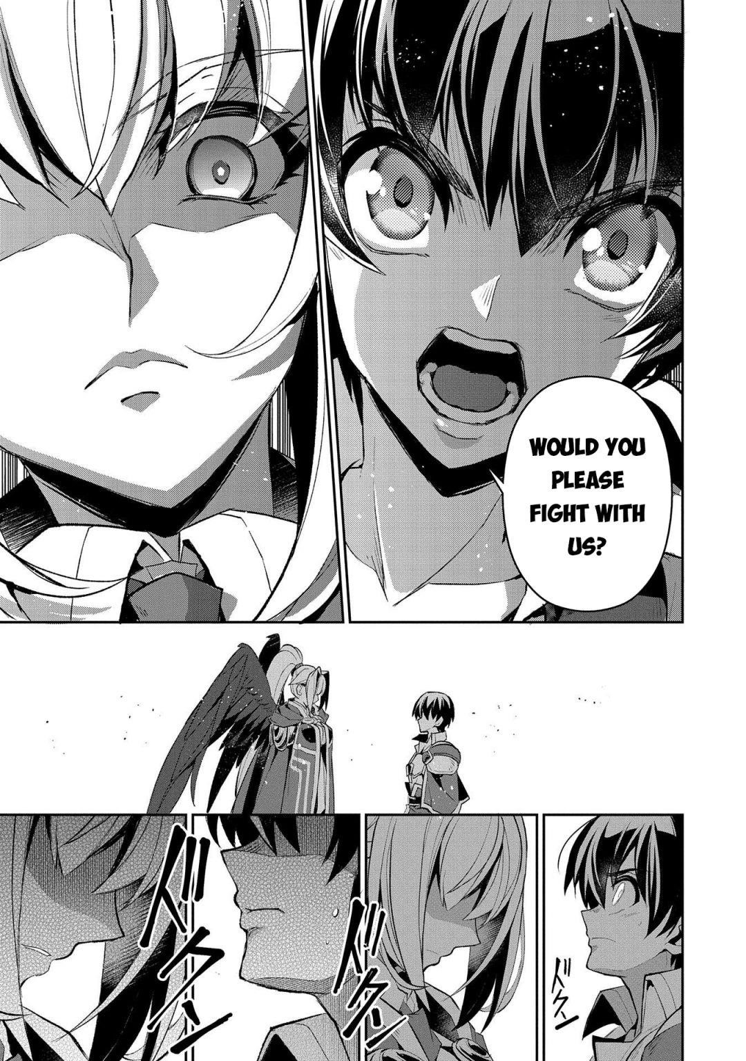 YASEI NO LAST BOSS GA ARAWARETA! Chapter 31 - Page 7