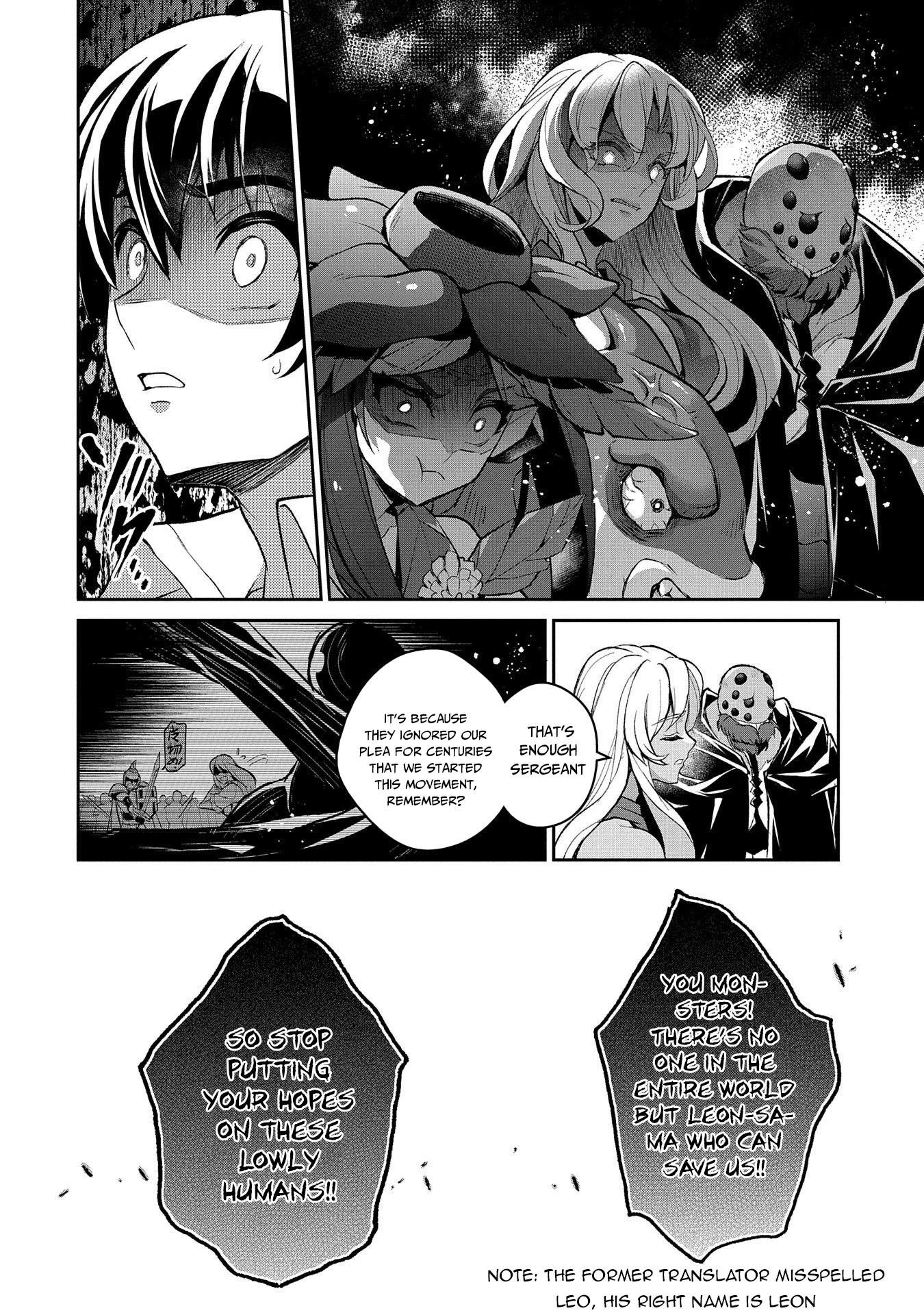 YASEI NO LAST BOSS GA ARAWARETA! Chapter 32 - Page 2