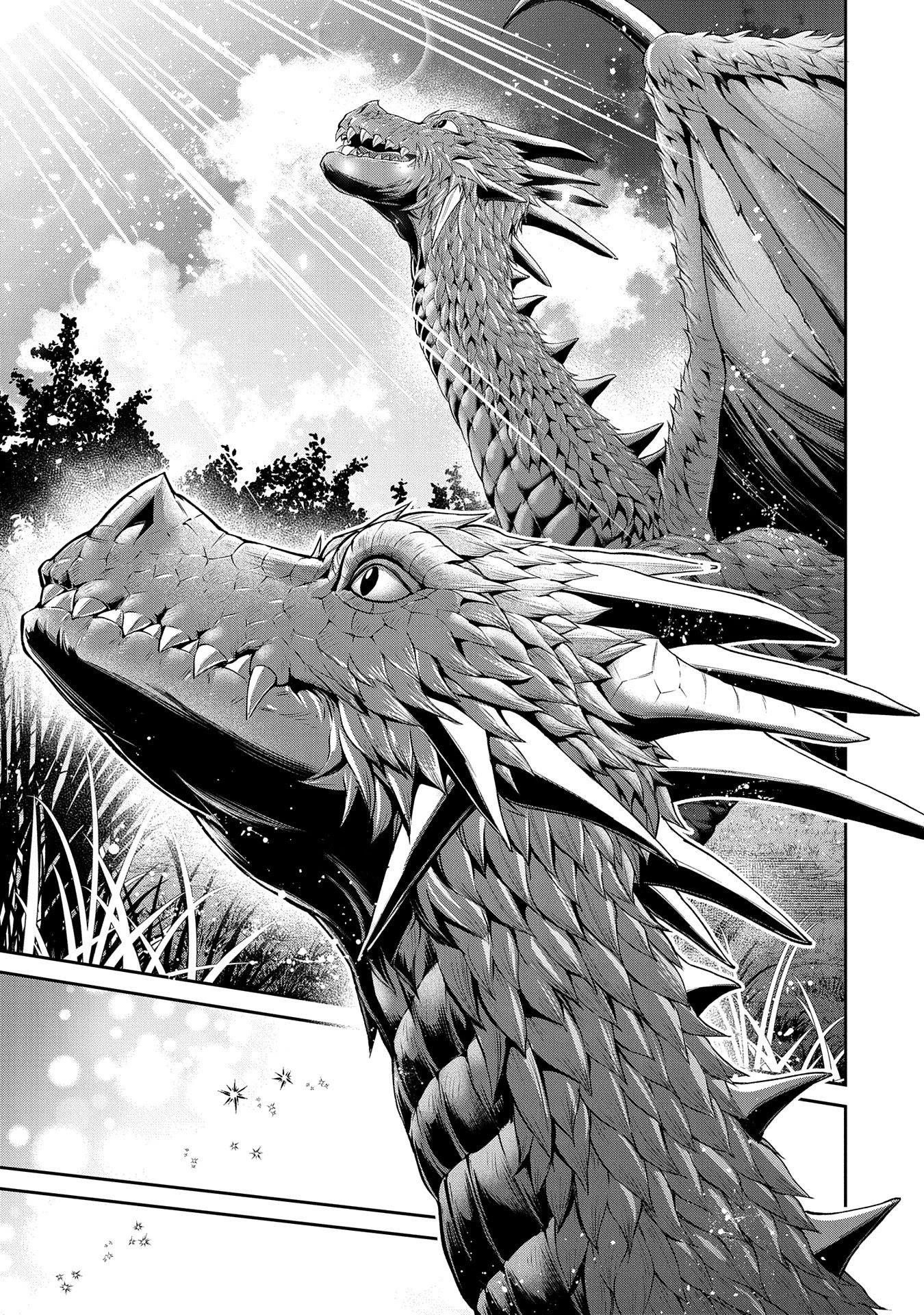 YASEI NO LAST BOSS GA ARAWARETA! Chapter 32 - Page 23