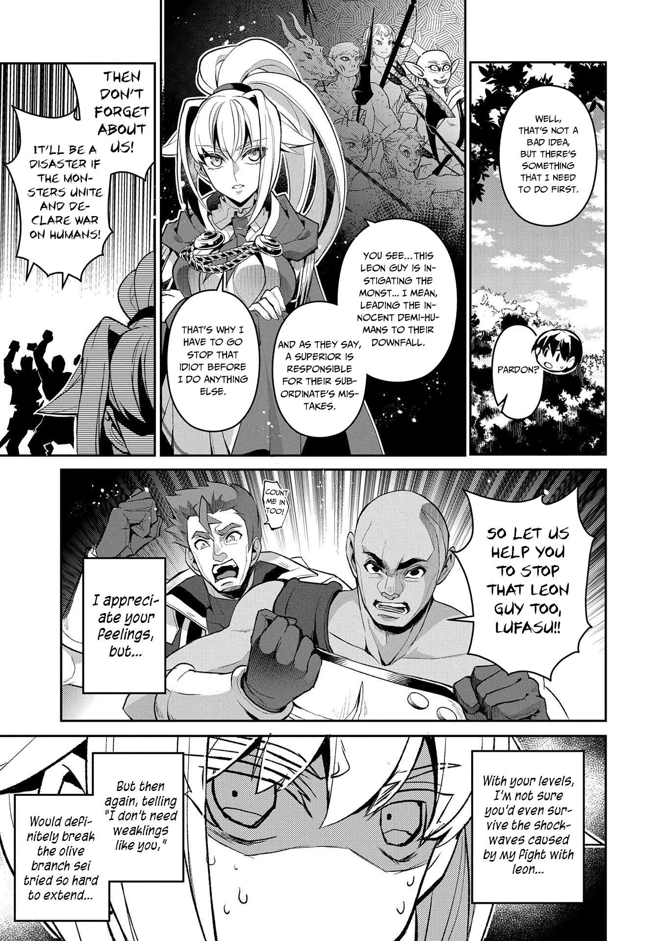 YASEI NO LAST BOSS GA ARAWARETA! Chapter 32 - Page 31