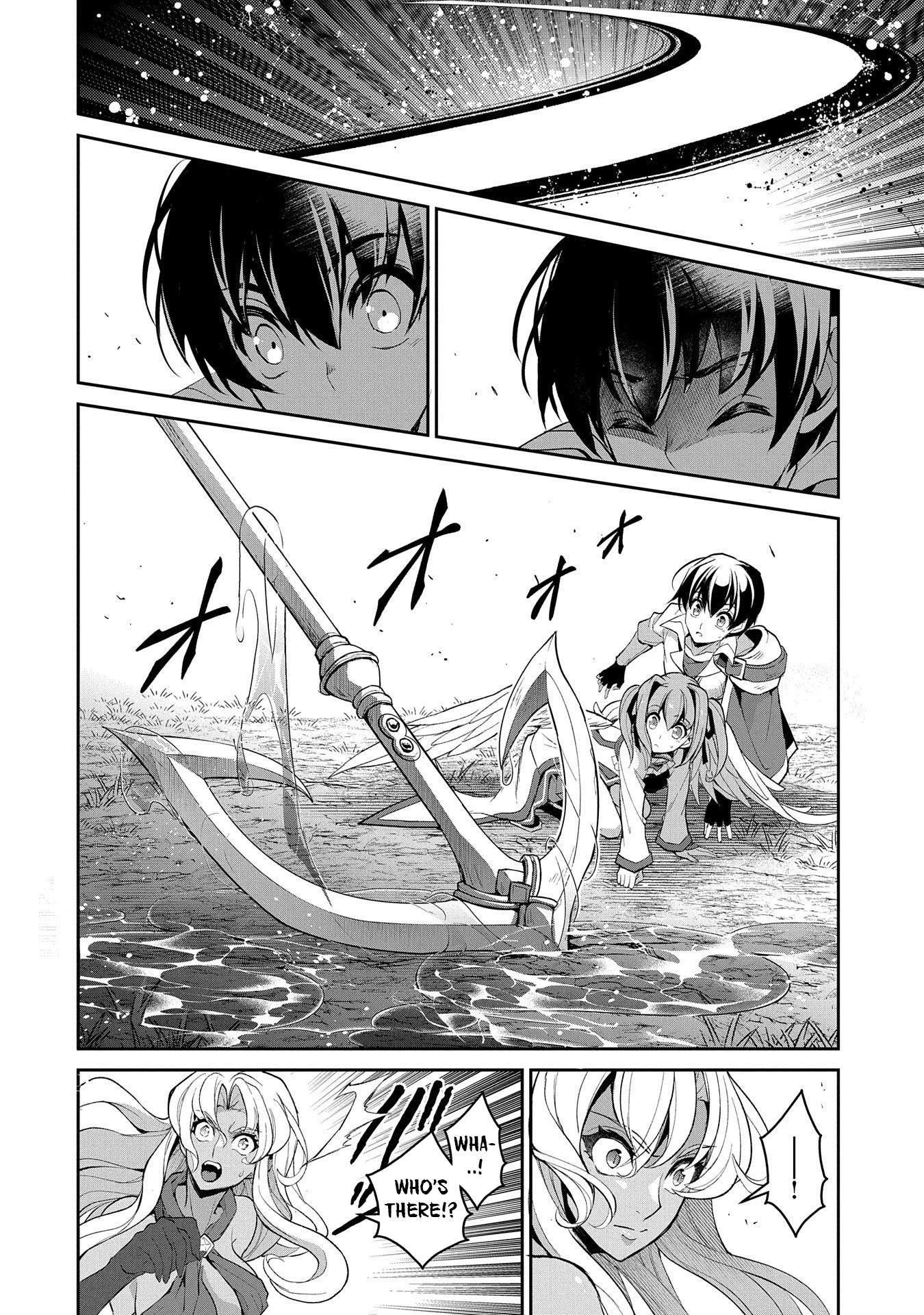 YASEI NO LAST BOSS GA ARAWARETA! Chapter 32 - Page 8