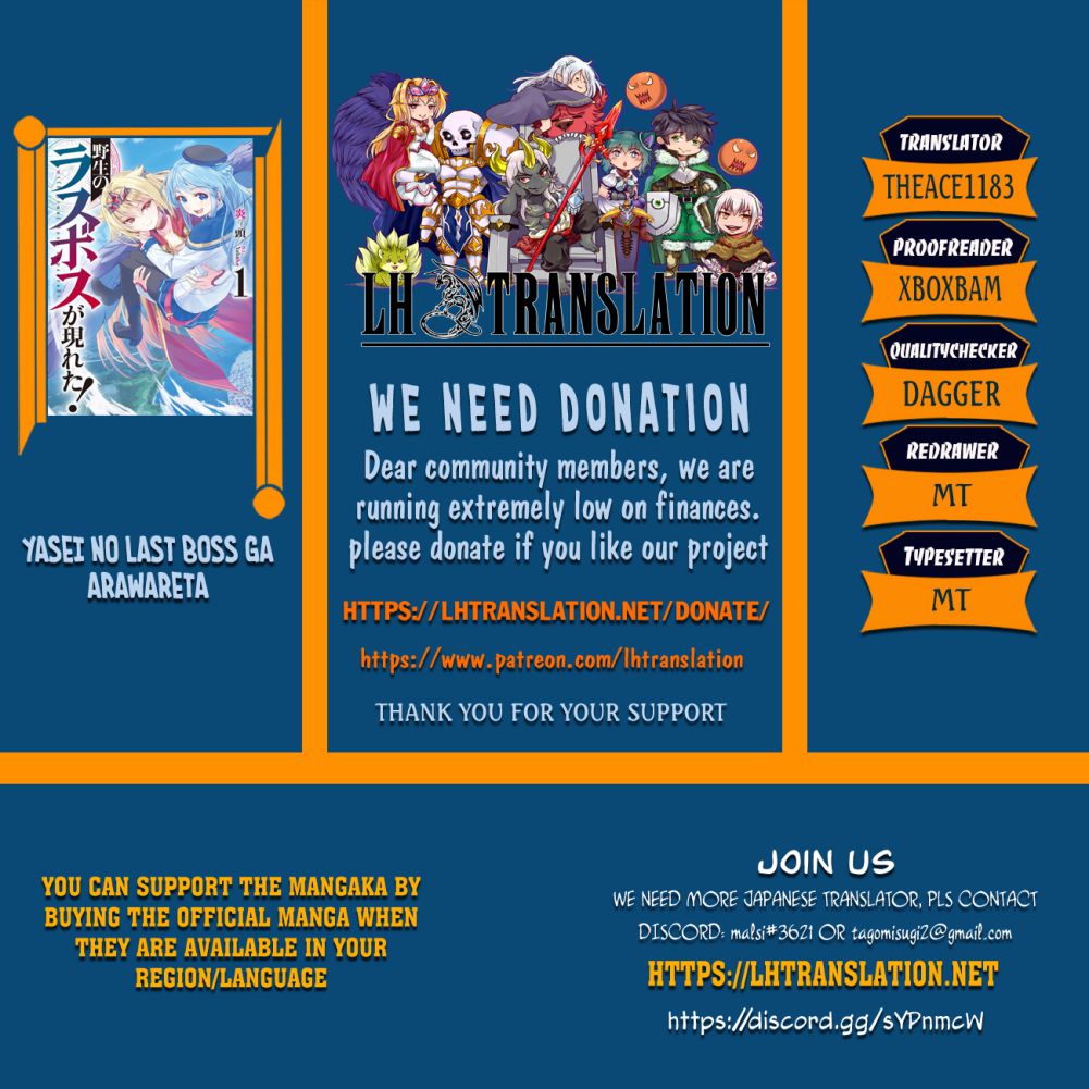 YASEI NO LAST BOSS GA ARAWARETA! Chapter 33 - Page 1
