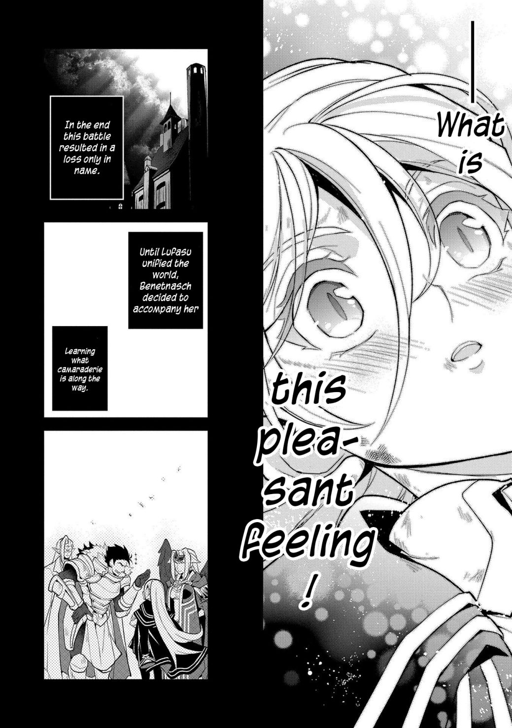 YASEI NO LAST BOSS GA ARAWARETA! Chapter 33 - Page 23