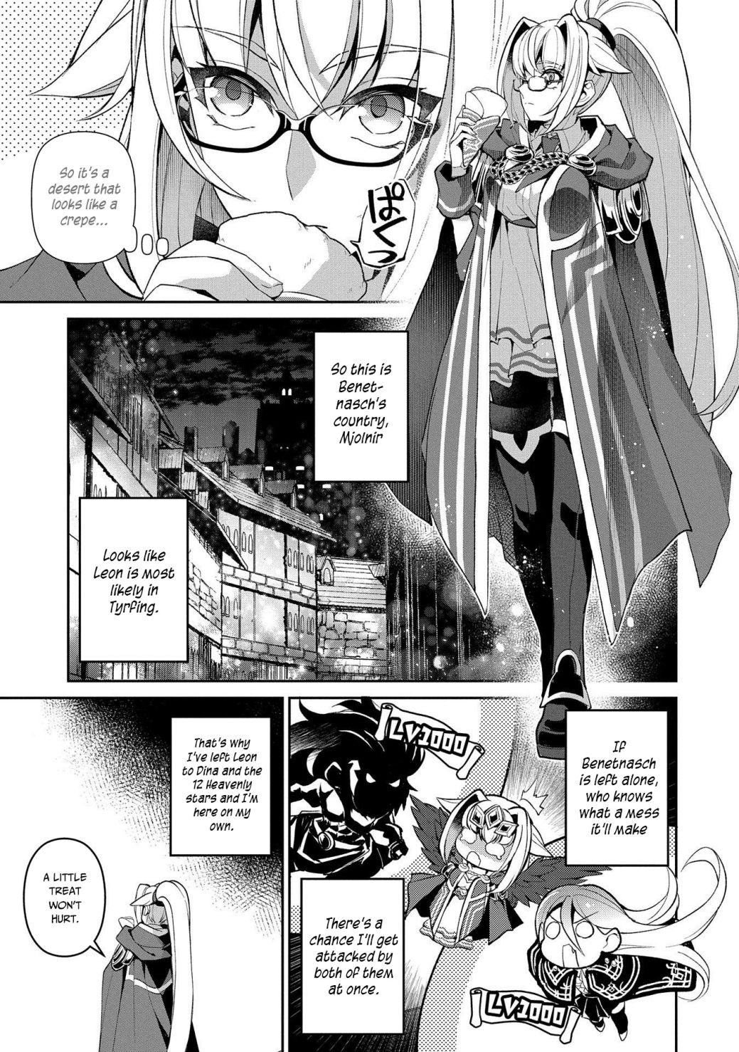 YASEI NO LAST BOSS GA ARAWARETA! Chapter 33 - Page 33