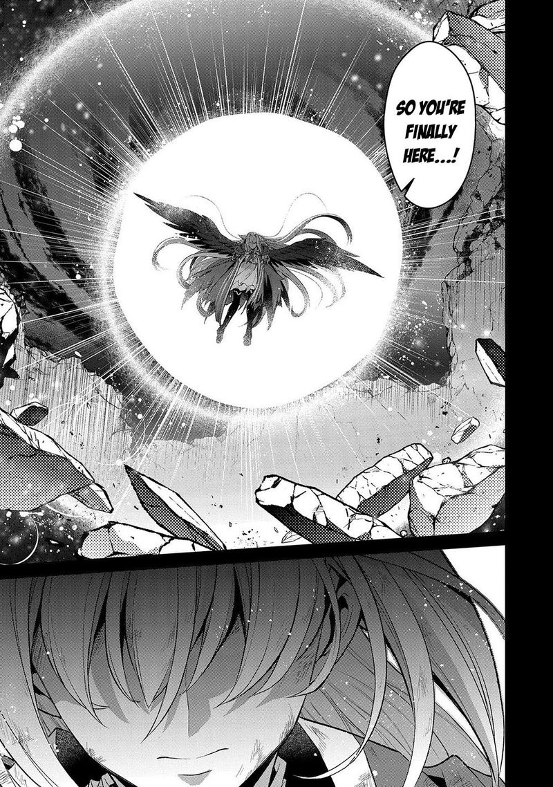 YASEI NO LAST BOSS GA ARAWARETA! Chapter 34 - Page 22