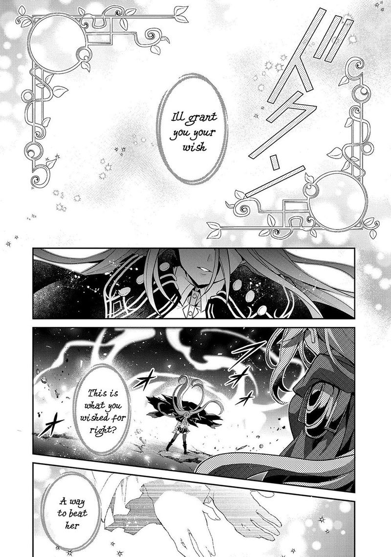 YASEI NO LAST BOSS GA ARAWARETA! Chapter 34 - Page 37