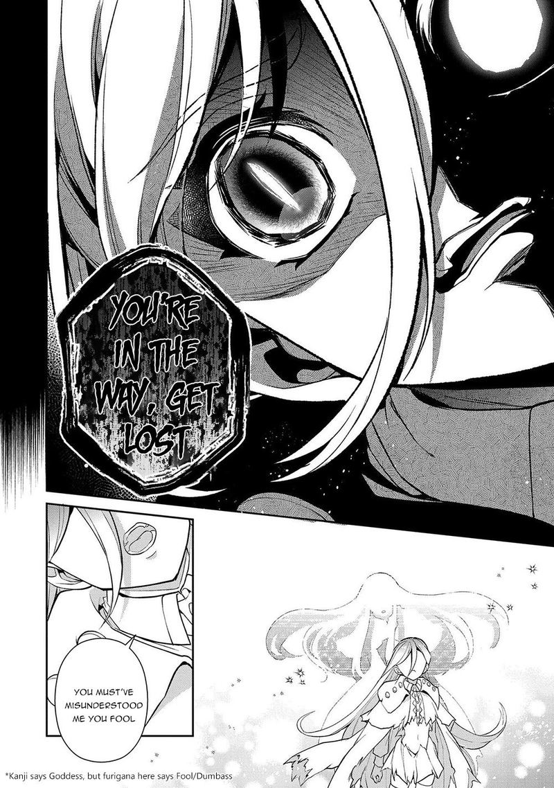 YASEI NO LAST BOSS GA ARAWARETA! Chapter 34 - Page 39